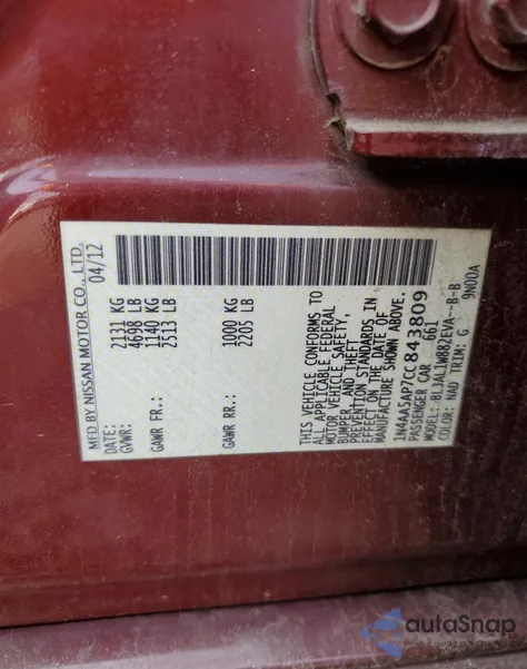 2012 Nissan Maxima S из США, поврежденный, VIN 1N4AA5AP7CC843809